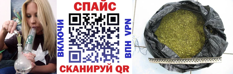 kraken как зайти  Острогожск  Бутират бутик 