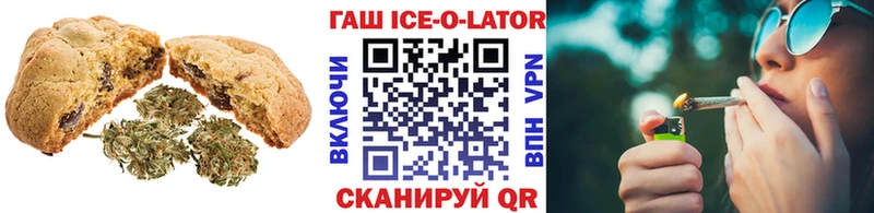 дарнет шоп  Острогожск  mega tor  Cannafood марихуана 