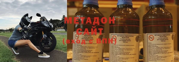 таблы Беломорск