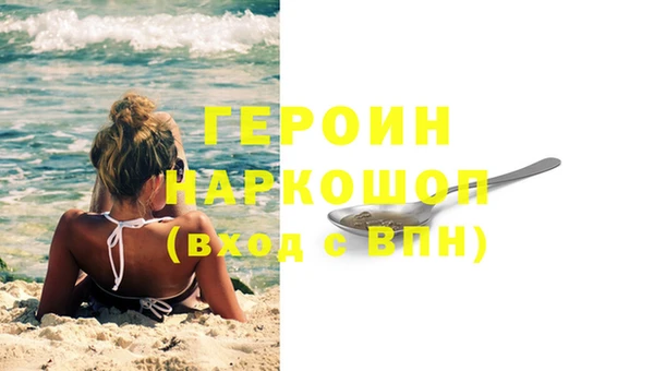 таблы Беломорск