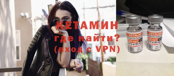 таблы Беломорск