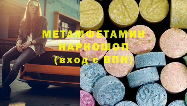героин Богданович