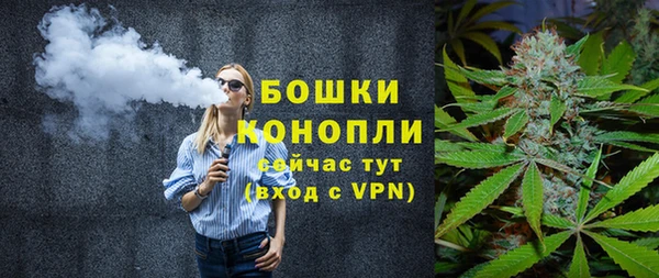 таблы Беломорск