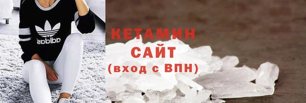 кокаин колумбия Переславль-Залесский