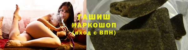 таблы Беломорск