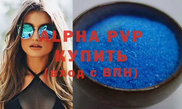 таблы Беломорск