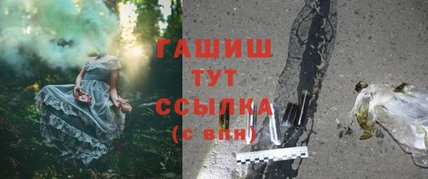 а пвп мука Видное