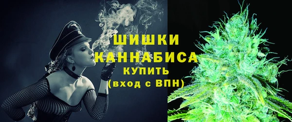 таблы Беломорск