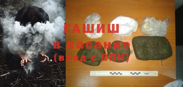 индика Белокуриха