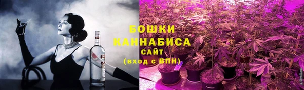 таблы Беломорск
