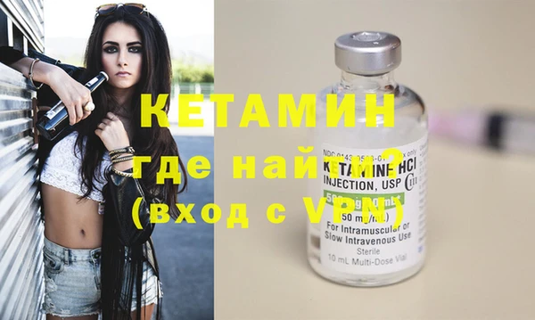 таблы Беломорск
