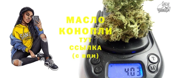 таблы Беломорск