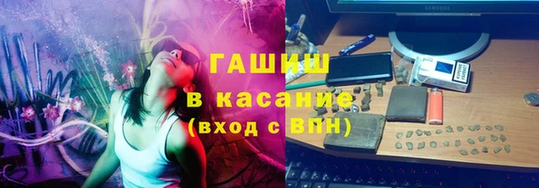 таблы Беломорск