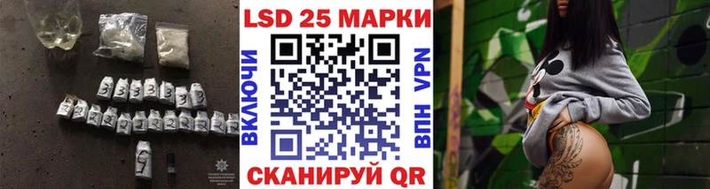 OMG ТОР  где купить наркоту  Острогожск  ЛСД экстази ecstasy 